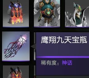 斧王Dota1神装攻略-助你成为无敌的猛虎（掌握斧王的神装，让你在战场上无人可挡）