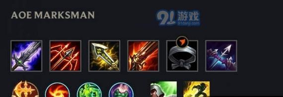 卡莎AP出装攻略（掌握关键装备，打造无敌法术刺客！）