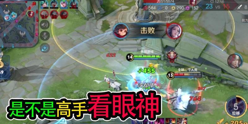韩信VS李元芳，如何制胜？（以韩信单挑李元芳出装攻略）