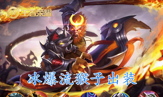 《猴子女枪出装天赋加点攻略》（玩转猴子女枪，打造超强输出！）