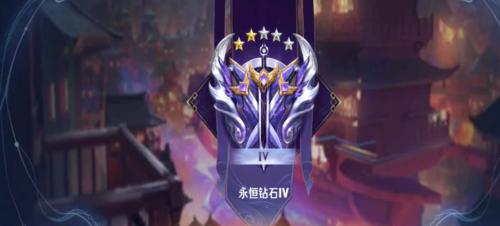 《王者荣耀S24赛季排位皮肤一览》（S24排位季限定皮肤全面揭秘，快来看看哪个是你的最爱！）