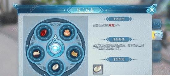 择天记手游职业攻略（探索择天记手游中各职业的特点与技巧，助你在游戏中取得优势！）