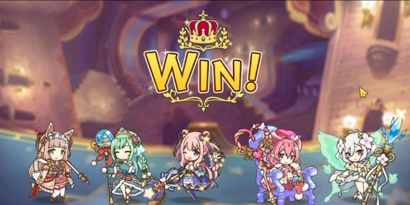 公主连结初音礼物大作战阵容攻略（打造最强的初音礼物收集队伍，快速完成礼物大作战）