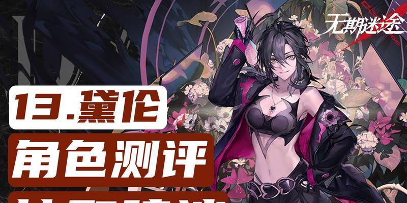 如何在无尽的荒野中开荒求生？（以平民角色为主，探索开荒技巧）