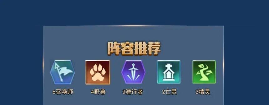 战歌竞技场兑换码使用流程（以游戏为主，一步步教你使用兑换码领取奖励）