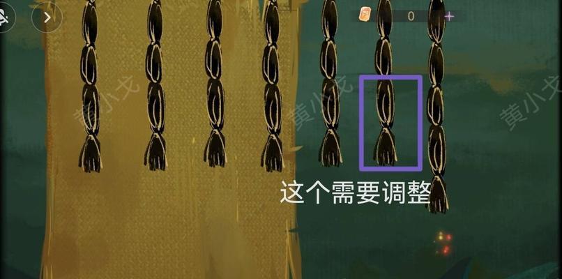 《纸嫁衣4》通关技巧大揭秘！（以金木水火土为基础，轻松通关！）
