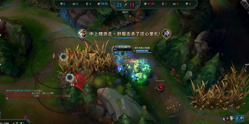 打野酒桶攻略（掌握关键天赋出装，成为无敌野区酒桶！）