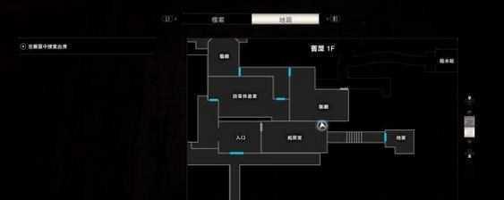 生化危机7攻略指南（重返惊悚世界，探索绝境求生！）