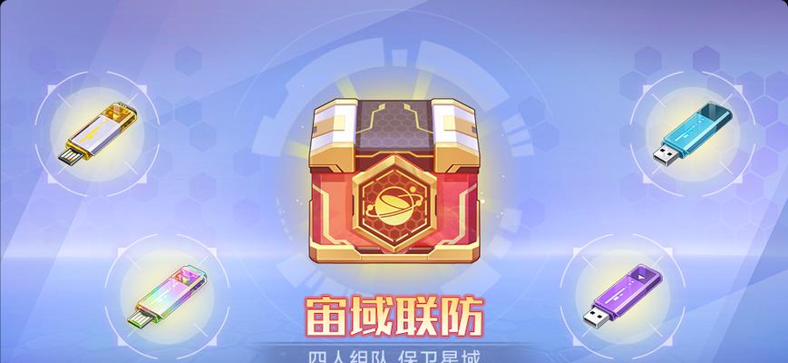 《奥拉星》游戏异常状态详解（掌握异常状态，提升游戏技能）