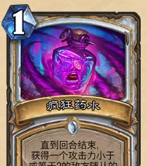 龙争虎斗（揭秘绝对优势，击溃敌方阵容！）