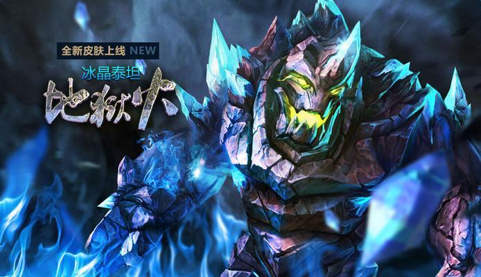 炼金千变者最新出装攻略（全方位剖析炼金千变者出装策略，助你在游戏中取得更高胜率）