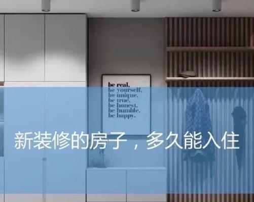夏阳出装顺序攻略（掌握夏阳的出装技巧，轻松称霸游戏战场）