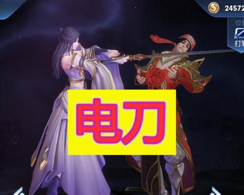 大圣娶亲出装攻略（精选15种装备帮助你在大圣娶亲中取得胜利）