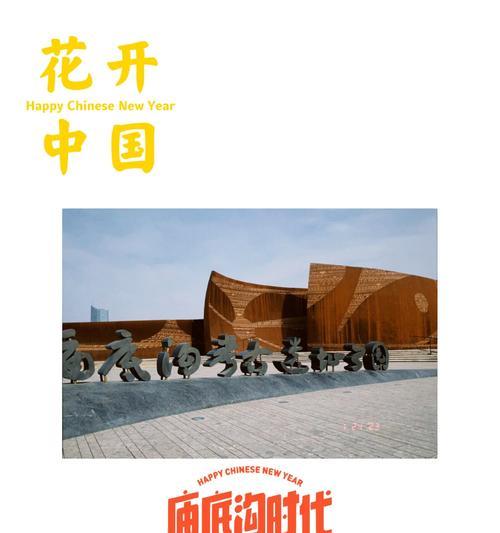 以一招半式闯天下！《文明曙光》技能系统全解析！（打造最强角色，掌握技能要诀，从此称霸天下！）