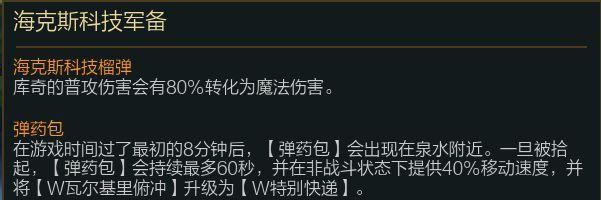 物理飞机出装攻略（从零开始的装备指南，让你的飞机更加强大）