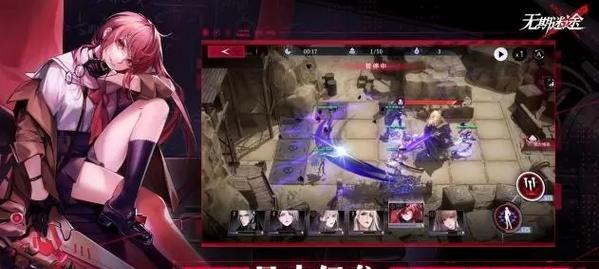 《无期迷途》污染之巢凶暴怎么打？（细节攻略告诉你如何轻松应对）