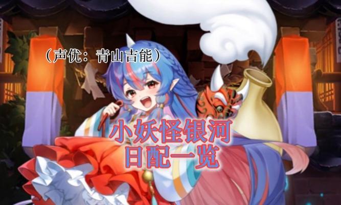 《以坎公骑冠剑皇女的崇拜者》触发条件一览（玩游戏如何成为坎公骑冠剑皇女的崇拜者？）