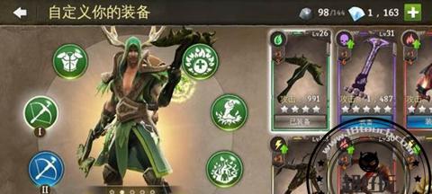 地牢5装备攻略（解锁地牢5中的顶级装备，让你的角色无敌！）