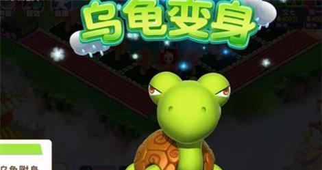 大富翁9占星坛攻略（揭秘大富翁9占星坛玩法，助你成为千万富翁）