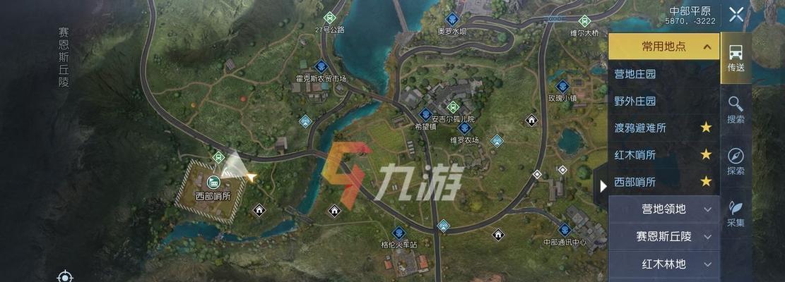 《黎明觉醒》无名小屋宝箱坐标攻略（一起寻找宝藏吧！）