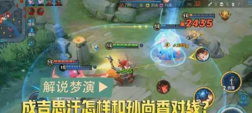 《星耀3云中君出装攻略》（云中君的最佳出装方案及操作技巧）