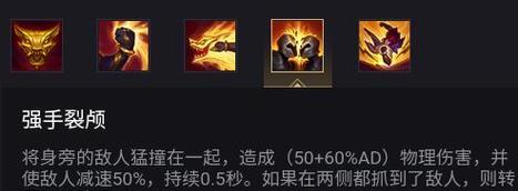 万豪出装攻略（玩家必知的出装顺序及关键技巧）