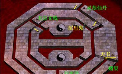 仙剑2采璃集攻略（揭秘采璃集的隐藏任务、技巧与心得，助你成为顶尖剑者！）