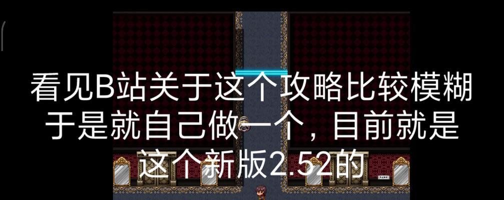 皇子鳄鱼出装最新攻略（掌握最佳出装，带你玩转皇子鳄鱼！）