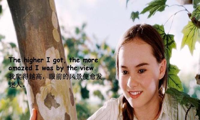 《以飞越疯人院》攻略详解（探索疯人院的秘密，一触即发的逃生冒险）