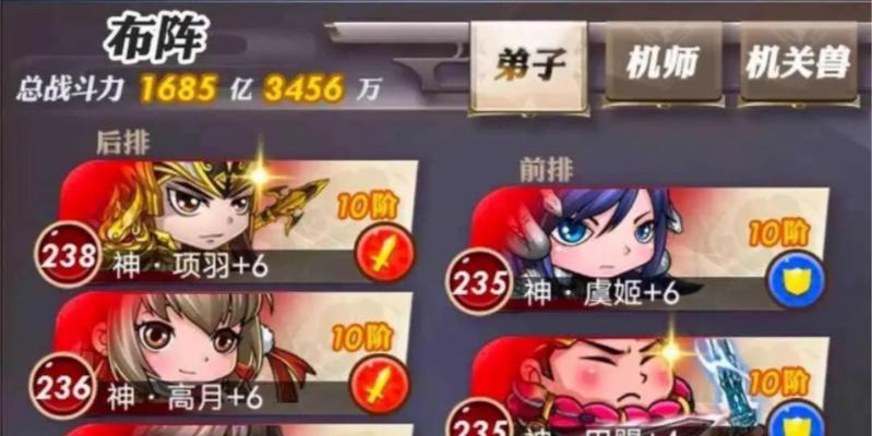 《秦时明月月卡攻略大揭秘》（如何利用秦时明月月卡提升游戏体验）