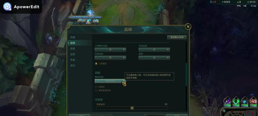 剑魔遇见提莫出装顺序攻略（如何在对抗提莫时选择合适的装备以增强剑魔的实力）
