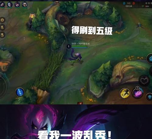 《手游寡妇打法教学出装攻略》（用绝妙战术，成为寡妇之王！）