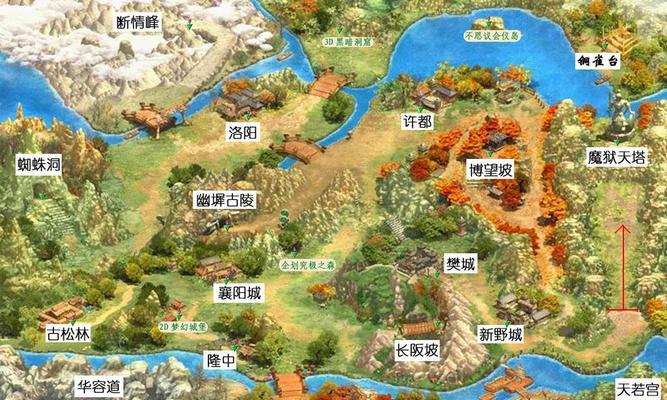 解析朕的三国阵容，为你提供最佳策略和推荐武将（解析朕的三国阵容，为你提供最佳策略和推荐武将）