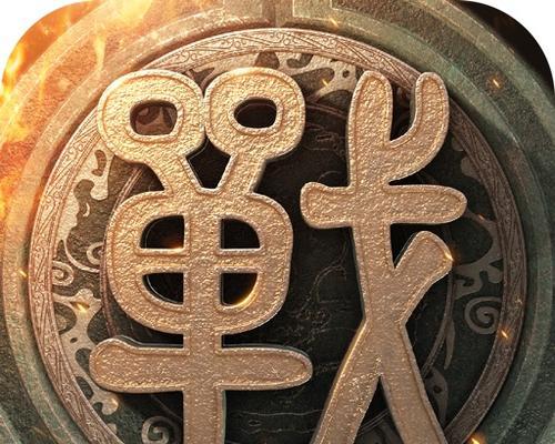 以死战生存模式出装攻略（玩转《以死战生存》，成为最后的幸存者！）