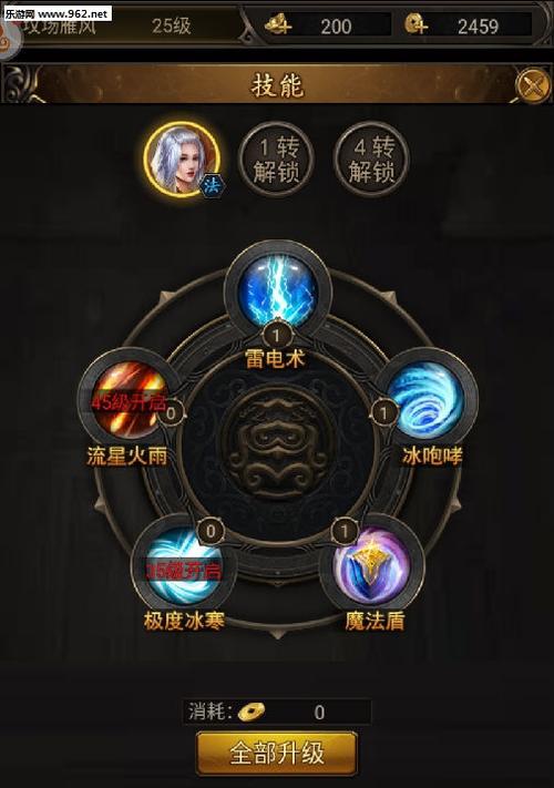 王牌战士副本出装攻略（凭借合适的装备在副本中碾压敌人，）