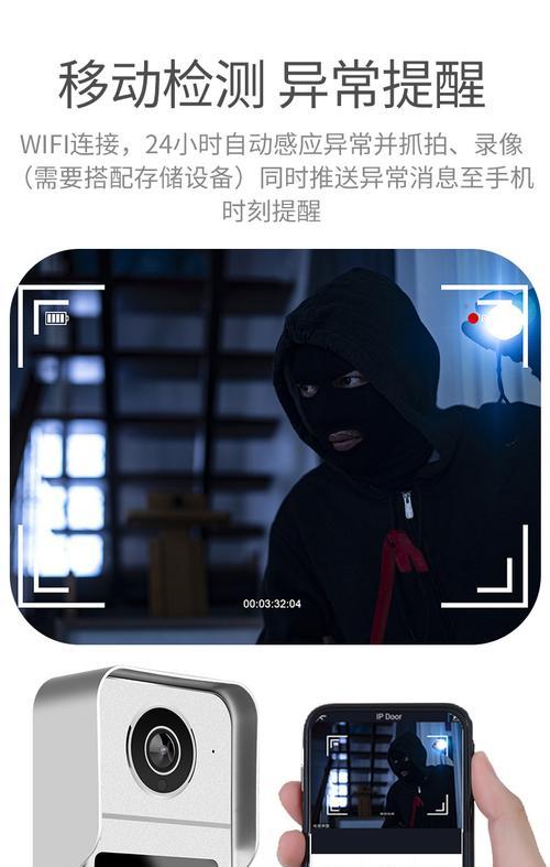 激光开锁小游戏攻略（解锁无限乐趣，体验激光技巧的奥秘）
