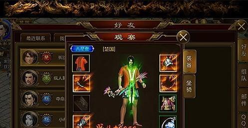 李靖开局出装攻略（掌握最佳出装，战无不胜！）