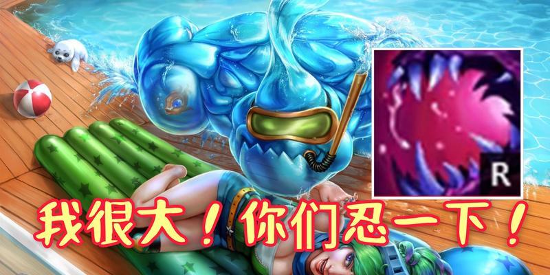 《终极魔典播报员出装攻略》（精准输出与生存并重，让你成为战场上的王者！）