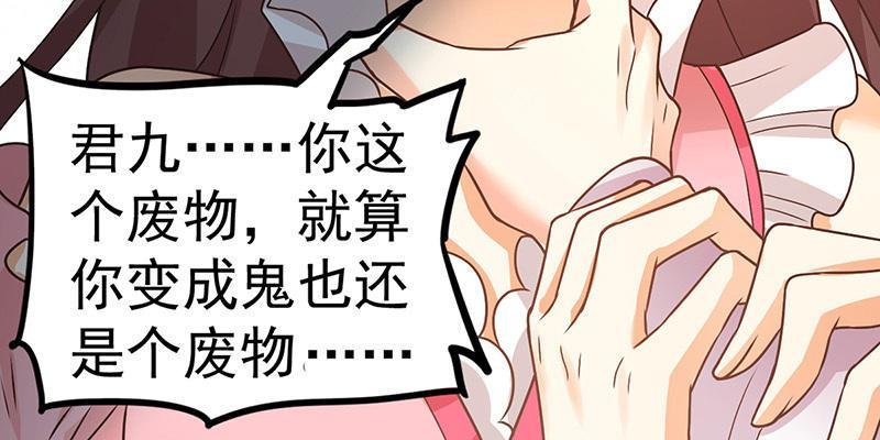 八神穿越过关攻略（穿越时空，战无不胜，解密八神的关卡攻略）