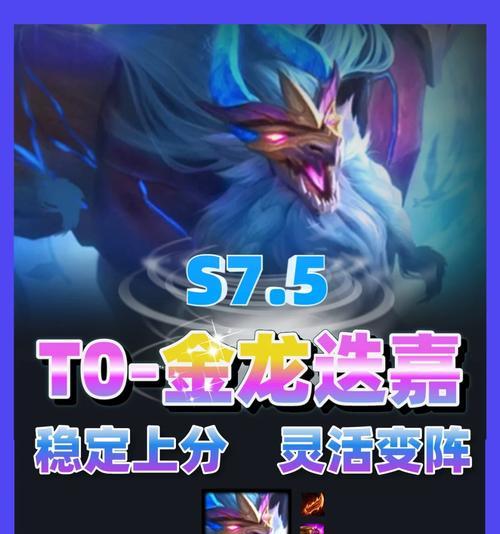 探索最新的以海盗幻境出装攻略（打破枷锁，征服海洋世界）