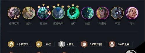 锤石出装思路攻略最新（掌握锤石出装的关键，享受胜利的喜悦）