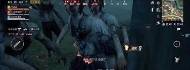 和平精英怎么创造精炼模式,解锁精炼模式，打造个性化游戏体验
