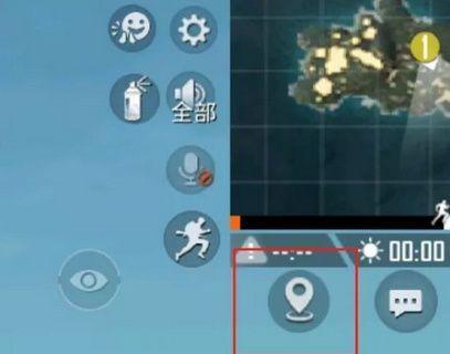 和平精英怎么打开变速键,轻松开启变速键，畅享游戏加速体验