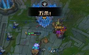如何快速学会lol,高效掌握游戏技巧，快速成为高手