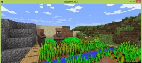 我的世界世界种子怎么用,利用Minecraft种子创造独特冒险之旅