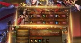 诛仙160级怎么存天晶,高效天晶存取攻略解析