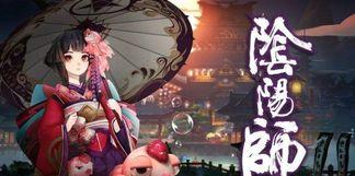 阴阳师中御神币如何使用,解锁祈愿与神秘奖励