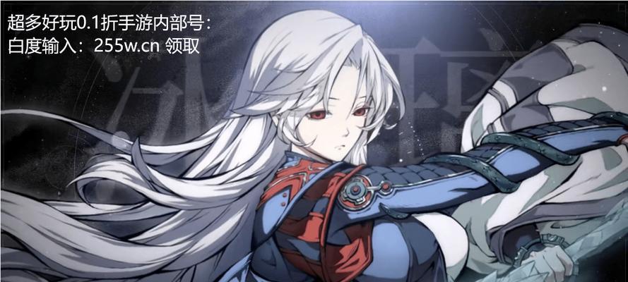 绿色征途技能攻略（玩转绿色征途，打造最强冒险者！）