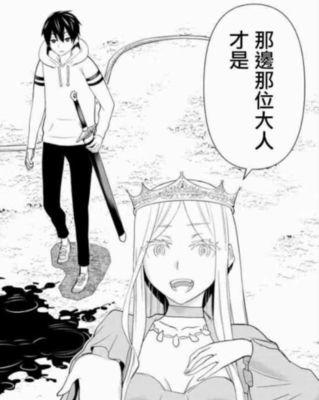 热血无赖技能升级攻略（探索技能升级路径，成为无敌战士！）