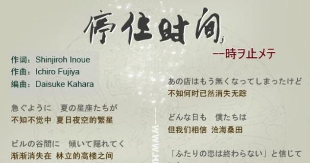 明世隐技能解说攻略（深入解析明世隐的1号和2号技能，助你成为绝世隐匠）